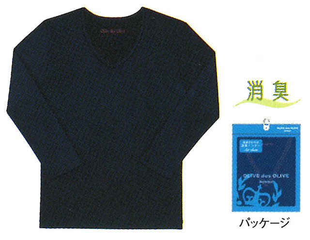 消臭七分袖インナー